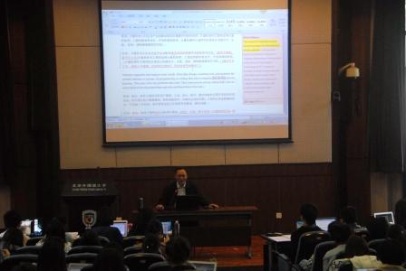 高翻学院副院长李长栓谈联合国文件翻译-高翻学院-2016.05.09-照片01